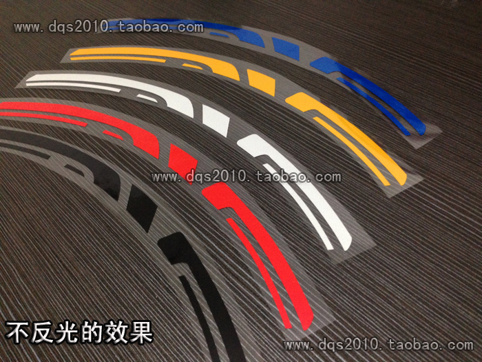 Sticker pour vélos - Ref 2278393 Image 9