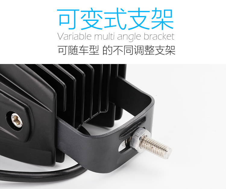 Xe máy siêu sáng u2L2 xe máy led sửa đổi đèn công suất cao rogue phụ trợ đèn ngoài đèn xe wave alpha