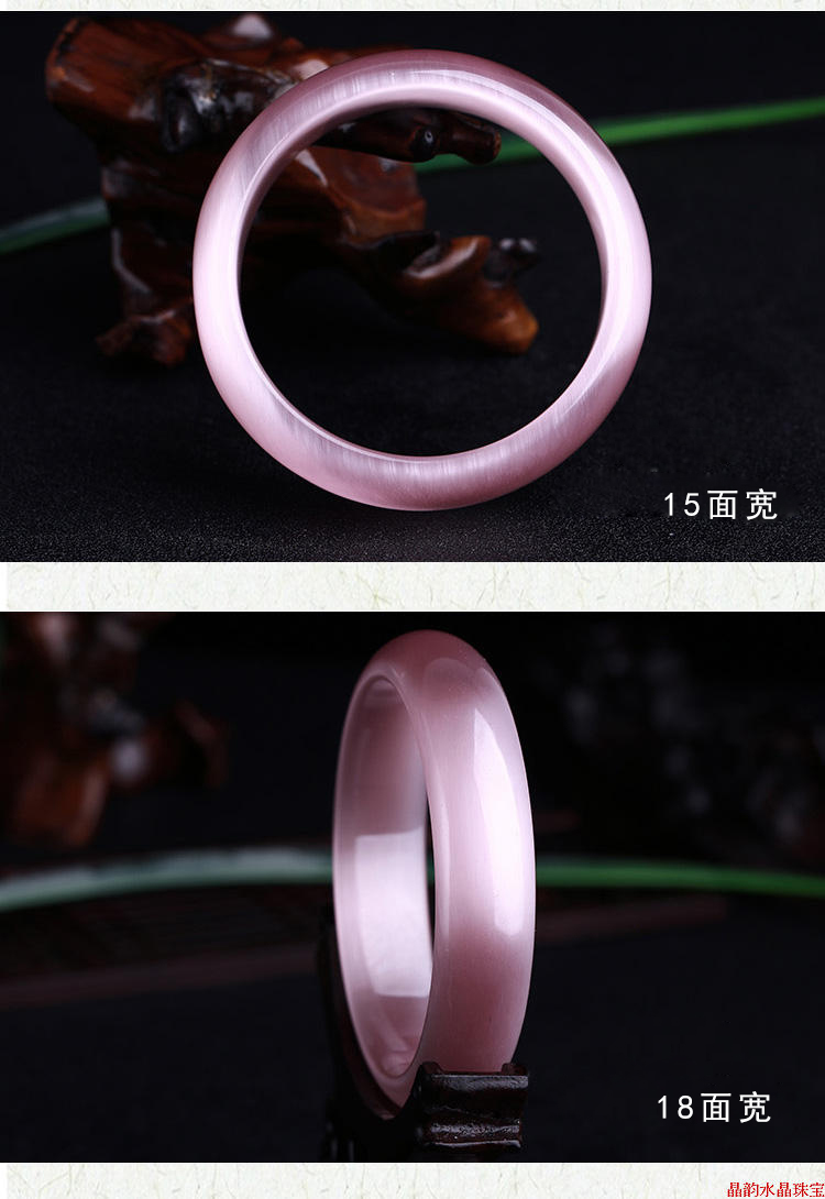Vòng tay màu tím ánh sáng chính hãng Vòng tay pha lê đặc biệt Streamer Crystal Bracelet Mặt sáng rộng Rộng dày với Vòng tay Ngọc - Vòng đeo tay Cuff vòng tay hermes