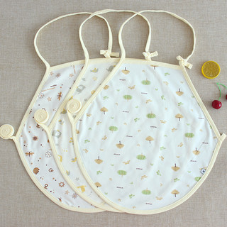 男女士薄款夏季肚兜大人纯棉护胃护肚成人肚围兜兜大码肚兜式睡衣