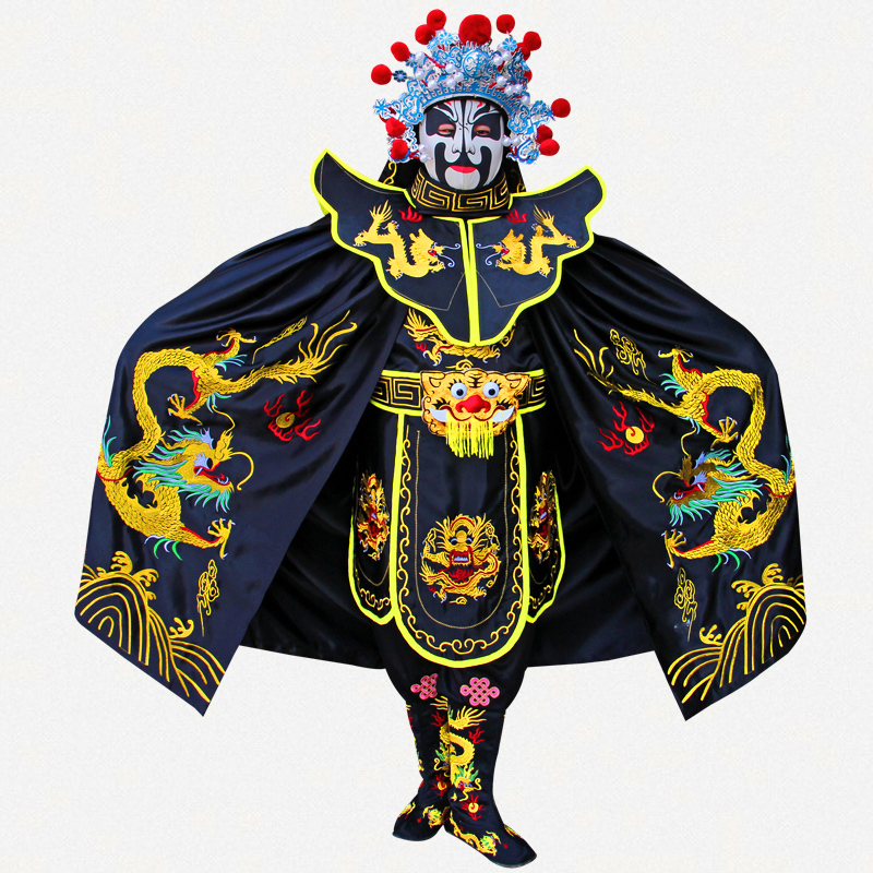 Sichuan Opera Face-Changing Costume Set, Sichuan Face-Changing with Teaching Materials, Face-Changing Props, Includes 12 Ultra-Thin Facial Masks, Face-Changing Costume Sichuan Opera Face-Changing Costume Set, Sichuan Face-Changing with Teaching Materials, Face-Changing Props, Includes 12 Ultra-Thin Facial Masks, Face-Changing Costume