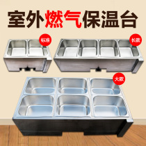 Sei Sheng Commercial Flow Gas Heating Insulation Sales Desk Gas Liquefied Gas Fast Food Car Insulated Table Heating Wendish
