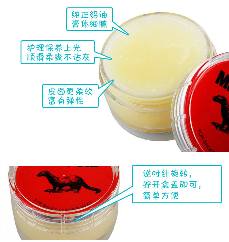 lọ dưỡng áo da	 Dầu hàu Nhật Bản bảo dưỡng da dầu da túi da đại lý chăm sóc da dầu sáp da giày kính không màu - Nội thất / Chăm sóc da sáp dưỡng áo da