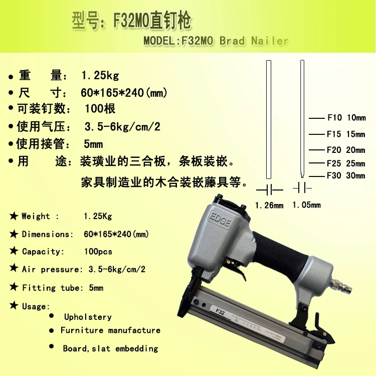 Nhập Khẩu Hongliba Khí Nén F30 Súng Bắn Đinh Thẳng Gỗ Trang Trí Hơi Nước Súng Bắn Đinh Không Dính Móng Tay Dụng Cụ Làm Rau Cau Súng Bắn Đinh súng bắn đinh cuộn makita bắn đinh điện