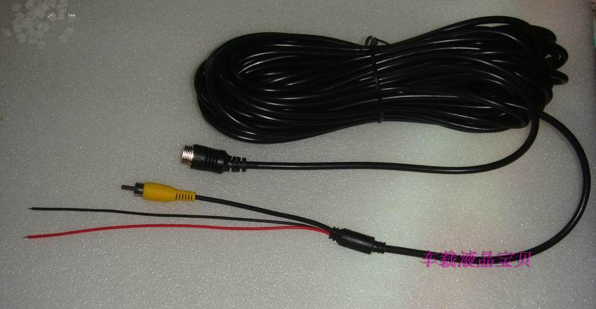 Aerial Headline Aviation Head Revolution AV Public RCA Lotus Head Film Transfer Line Car Monitoring Matching Line