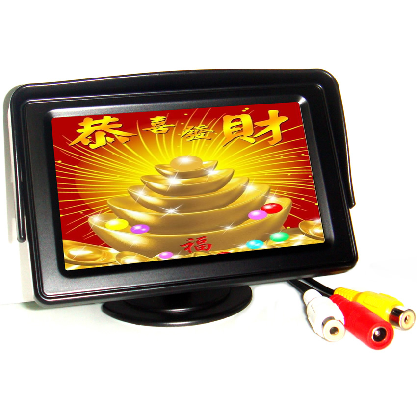 Gani Eagle 4 3-inch car LCD display HD screen 2-way RCA video reversing image send suction cup bracket