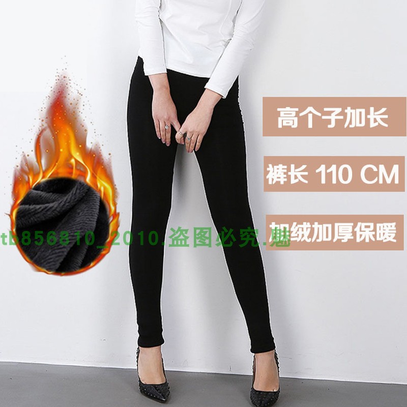 phiên bản mở rộng của womens đàn hồi mỏng bông mùa thu quần 180 mỏng cao chân dài eo cao ấm quần dài thêm 17.511.