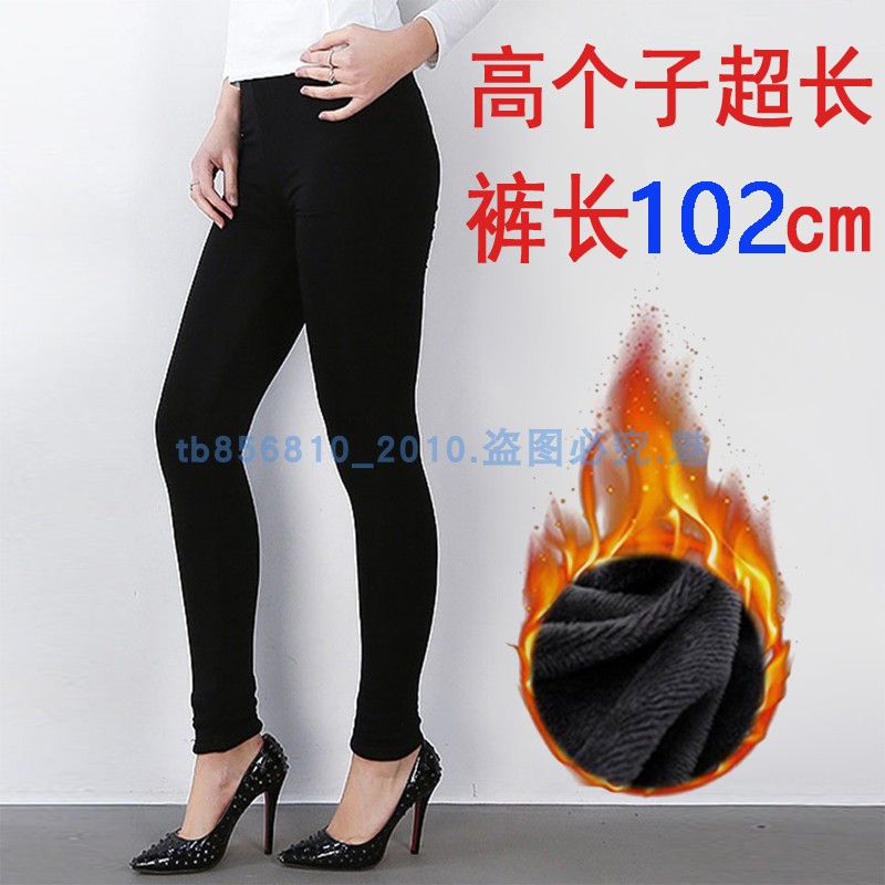 phiên bản mở rộng của womens đàn hồi mỏng bông mùa thu quần 180 mỏng cao chân dài eo cao ấm quần dài thêm 17.511.