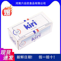 Kerry Kiri Cream Cheese Cream Cheese Original 1kg Baking Raw Material Date 23 February