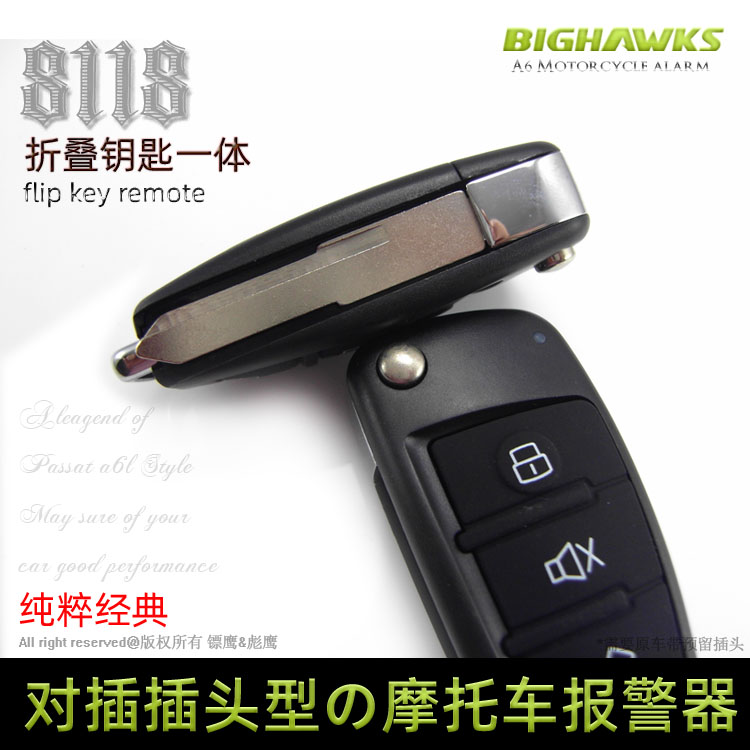 Yamaha nhanh eagle folding key xe máy báo động báo động điều khiển từ xa lửa từ xa eagle 8118 phi tiêu eagle