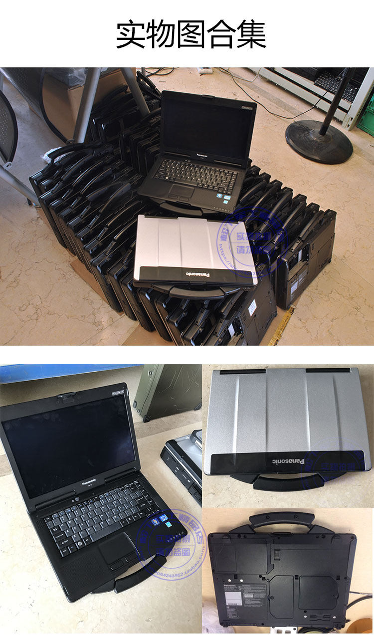 CF53-собрание физических карт_01.jpg