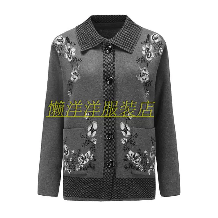 Áo len nữ trung niên và bà già, bà ngoại, áo len cashmere, áo len, áo khoác cardigan của phụ nữ, bà mẹ mùa thu và mùa đông, áo len áo kiểu trung niên hàn quốc