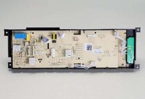 Midea drum washing machine original computer board MG70-1411LDPC(S) control motherboard 301330700049