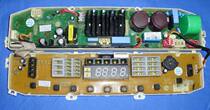 Applicable frequency conversion washing machine computer board XQB75-S3PD T75FS3P XQB80-R31PD V3PD motherboard