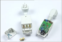 Electric water heater anti-leakage protection plug circuit socket wire leakage switch 10A 16A