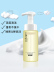 WatsonS Collagen Cream Gentle Cleansing Foam 200ml Hydrating Facial Cleanser sữa rửa mặt cetaphil cho da dầu mụn Chất tẩy rửa