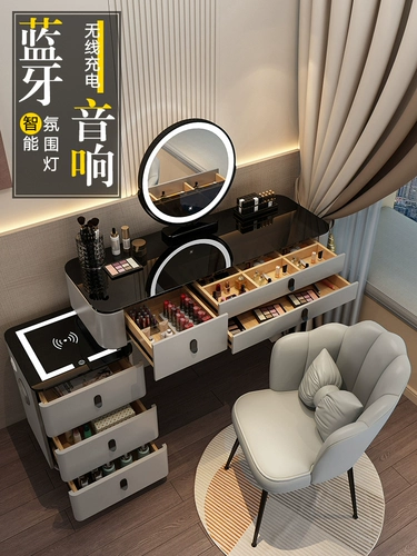 Умный современный и минималистичный туалетный столик из натурального дерева для спальни, изысканный стиль, популярно в интернете