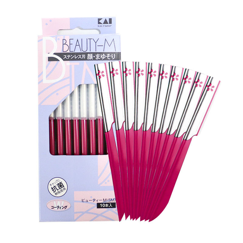 Japan's original imported Beiyin eyebrow trimmer female thrush beginner red 10 sticks
