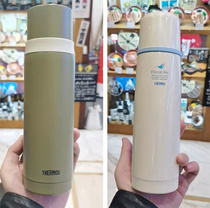 Macau bought ~ a small amount ~ Japanese qualified color board FFM-500 Men and womens Warhead Cup Lid Insulated Cup