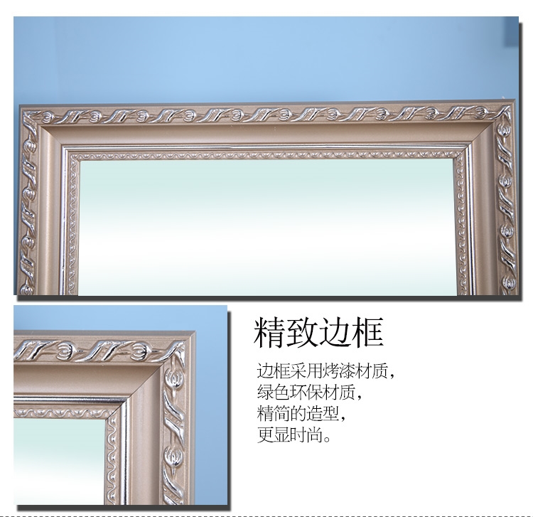 Gương bán quần áo có gương sàn mỏng gương dài cửa hàng quần áo nữ cửa hàng gương lớn hiển thị chân dài siêu mỏng - Gương gương trang điểm để bàn