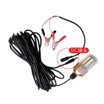 Underwater light 12v underwater led raft fishing light Fishing lure fish light Night hook set fish copy net light strong light Super bright high power