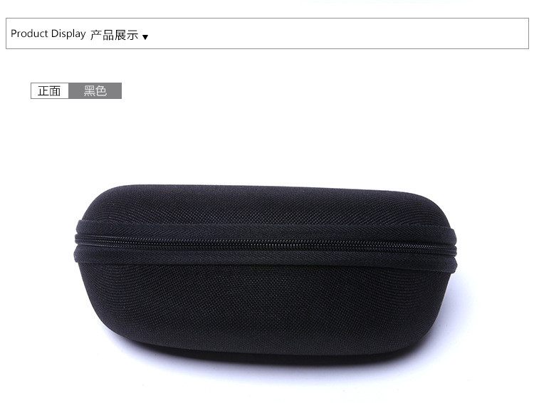 Etui à lunettes - Ref 1247238 Image 8