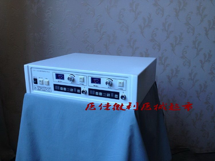 家用理疗仪乳腺仪江苏瑞祺CFT-6100原厂正品一年质保证件齐全包邮