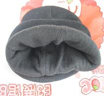 Hairy cap skiing skating Mountaineering Cold Stock thickening knitting cotton cap ; multiple options