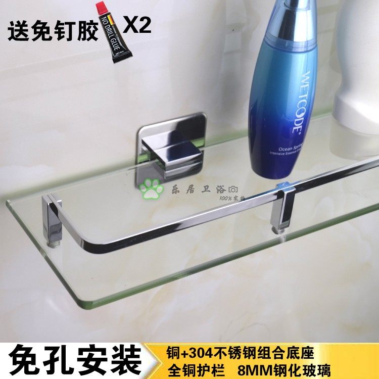 Hole-free installation glass rack all copper rack mirror front rack dressing table rack non-drilling