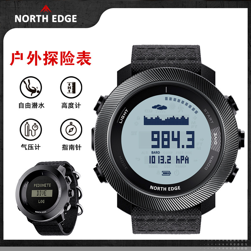 Men's Outdoor Sports Waterproof Smart Watch with Altitude, Barometric Pressure, Compass, Temperature, and Multi-Functional Freediving Watch