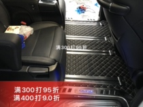 Toyota Elfa ALPHARD30 Series VELLFIRE Foot Mat Seven Carbon Fiber Leather Footpad alphard Mat