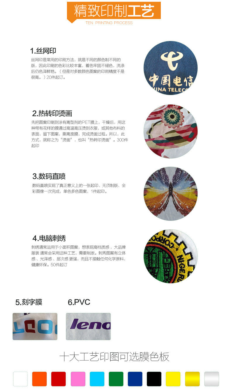 3811821539_437826068