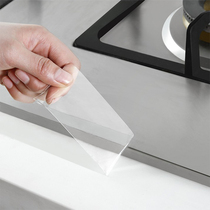 Sink Waterproof block kitchen stove oil-proof beautiful seam countertop edge mildew-proof tape
