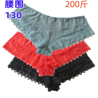 2 pieces of low-waisted summer lace underpants for moms, weighing over 200 pounds, made of pure cotton, with extra fat and size, exuding a feminine charm for chubby girls