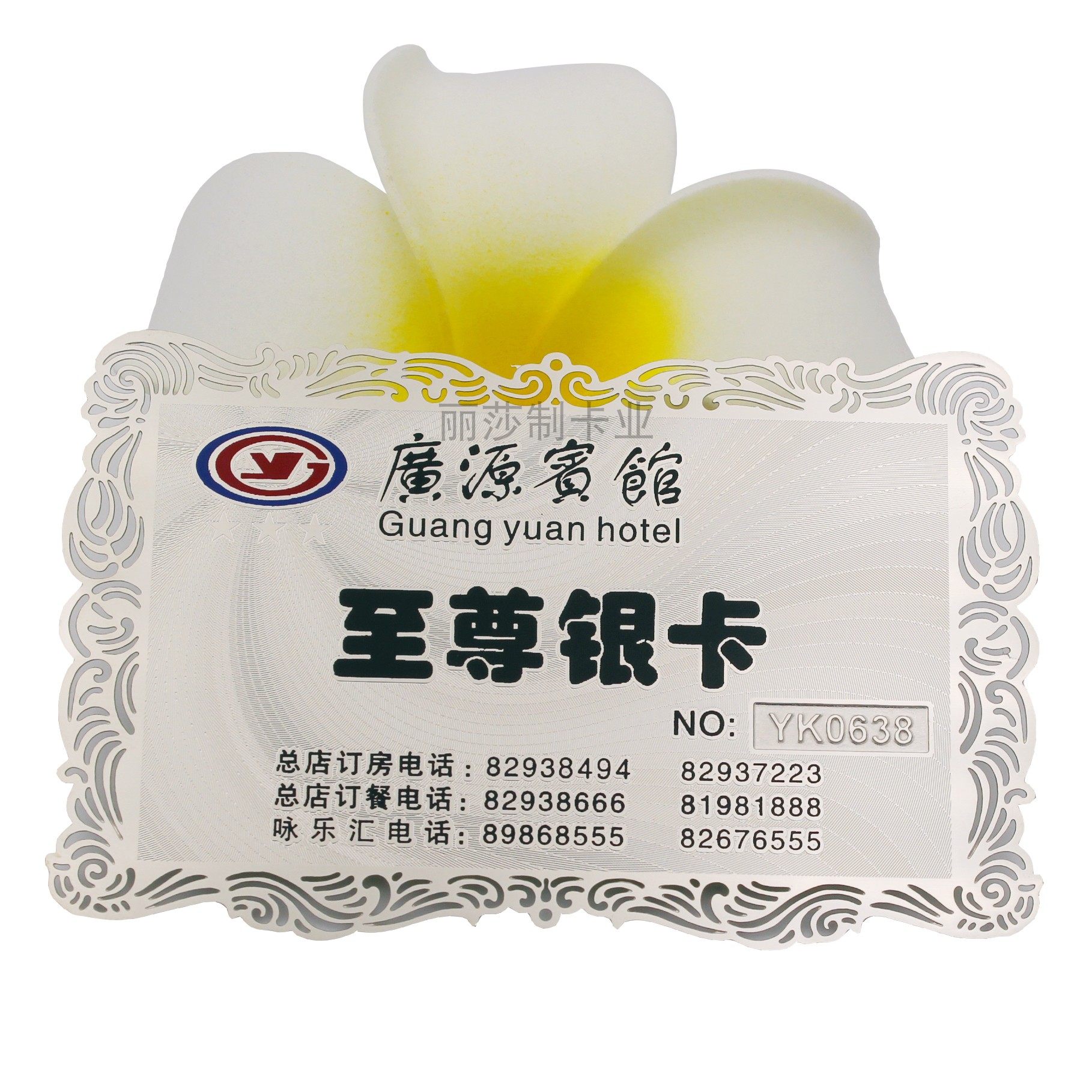 Customized Metal Card Card Card Silver Card VIP Metal Metal Metal Membership Card Custom Gold Card