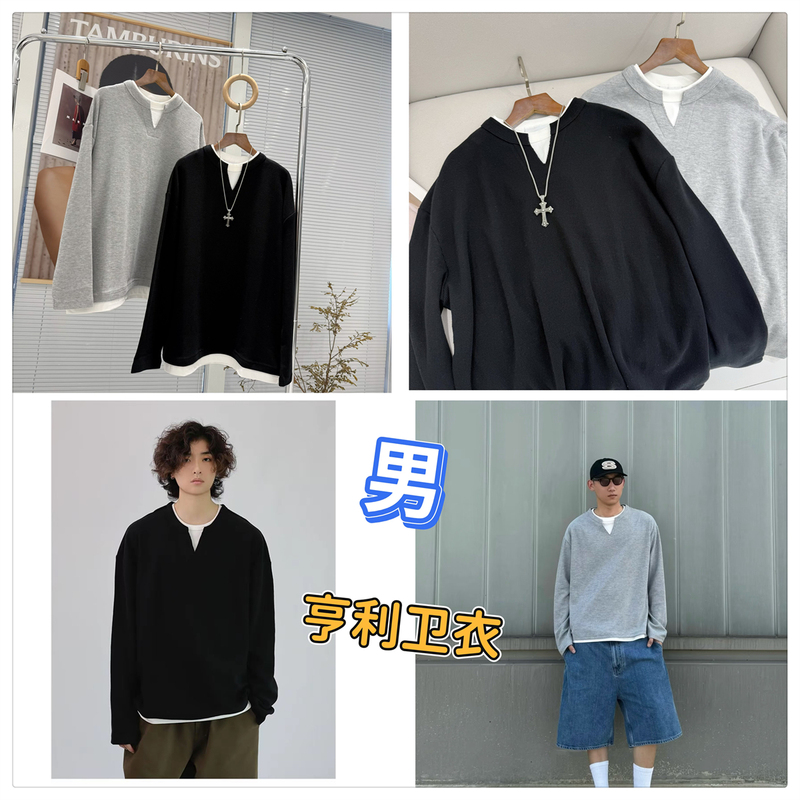 Spring Style Henry Sweatshirt Men's Clothing Very Good Quality 2