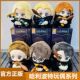 Authentic Harry Potter Doll Series Trendy Plush Vinyl Figurines Peripheral Blind Box Ornaments Gifts Hermione Luna