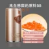 Chính hãng Youya Caviar Essence BB Cream Repair Brightening Concealer Internals Nhập khẩu Foundation Liquid Phụ nữ mang thai Có sẵn