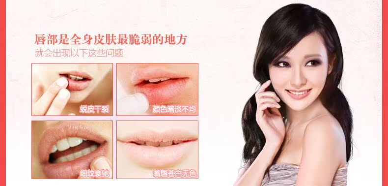YOYA 悠 雅 花漾 悠 chính hãng - Son bóng / Liquid Rouge 	son bóng colourpop ultra glossy lip	