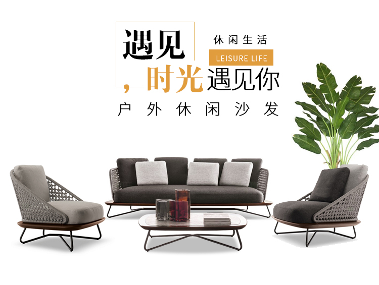 Đồ gỗ ngoài trời mây ghế sofa kết hợp thiết kế sáng tạo mây giải trí ghế duy nhất sân phòng khách mây đồ nội thất