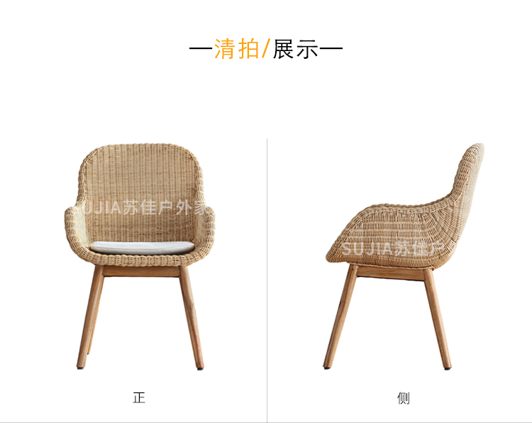 Ghế mây ngoài trời ghế đơn ghế sân phòng khách ngoài trời mở ban công nhà giải trí ghế mây mây ban ghe ngoai troi