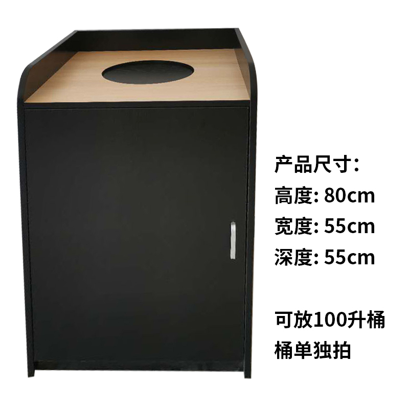 Large Trash Cans for Shopping Malls, Fast Food Restaurants Like Kfc, Hotels, Direct-Injection Restaurants, Mcdonald'S, Internet Cafes
