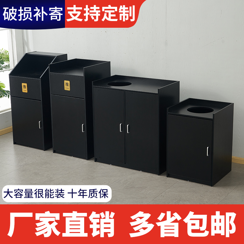 Same Style as Kfc and Mcdonald's Trash Cans, Commercial Trash Cans for Milk Tea, Fast Food Restaurants, Burger Shops, Large Trash Bin Cabinets