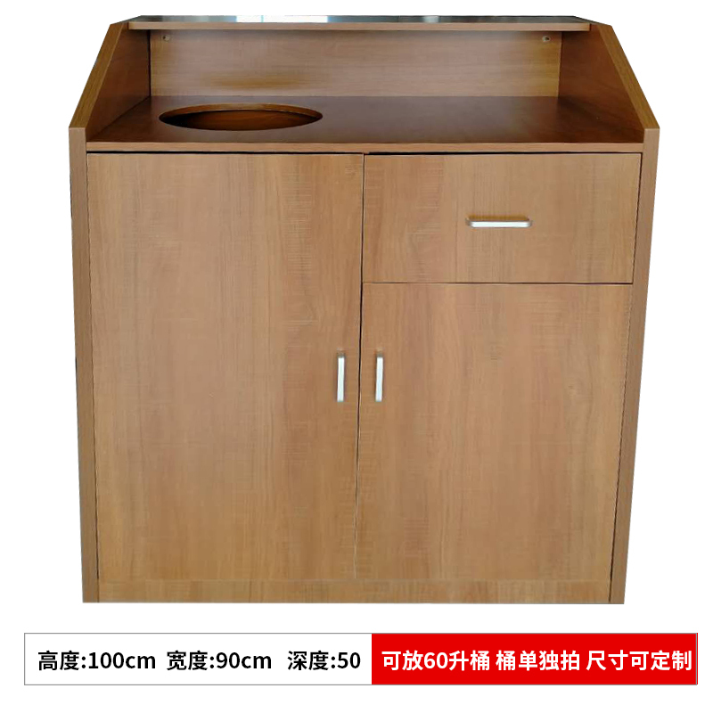Suitable for Kfc Commercial Large Trash Cans, Burger and Milk Tea Shop Classified Trash, Tea Restaurant, Internet Cafe Trash Bin