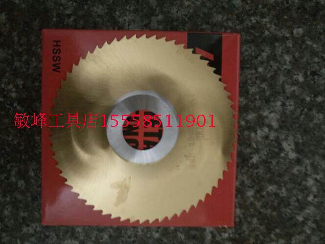 Manufacturer direct sales 100 million Mette saw blade 80X0 5-2 0 plated titanium M35 Material stainless steel special tooth number unlimited
