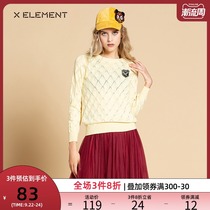 Natural elements 2021 New Spring slim round neck cloth embroidered flower sweater womens sweater