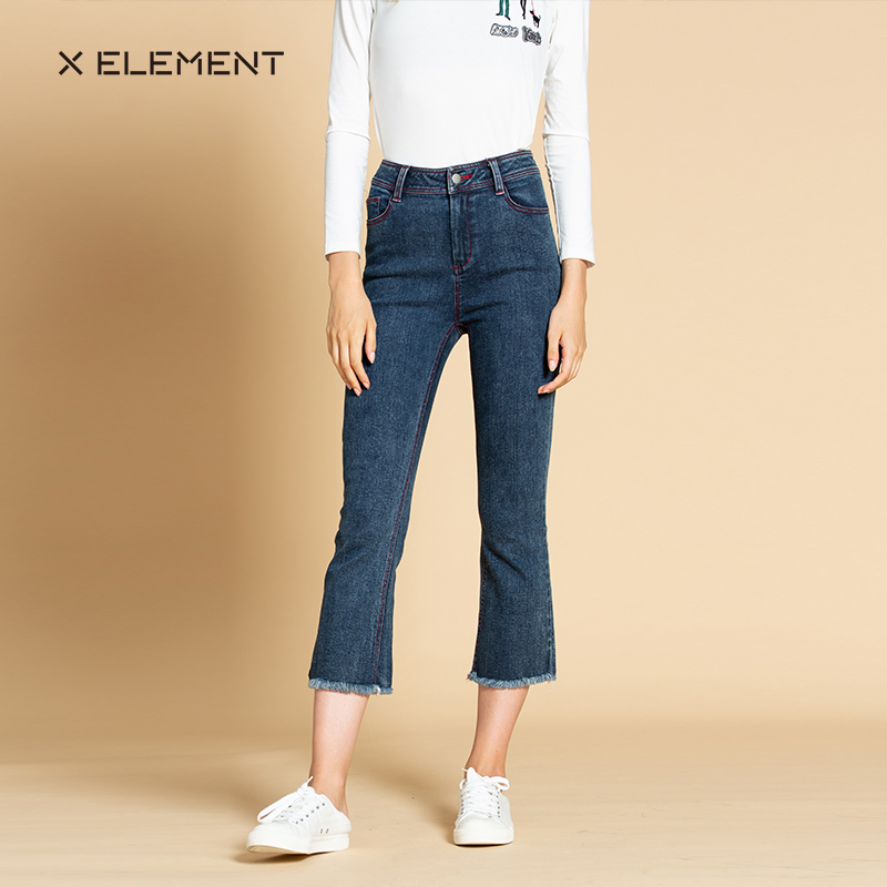 Natural elements spring new straight slim fit thin tassel raw edge jeans cropped trousers trousers women