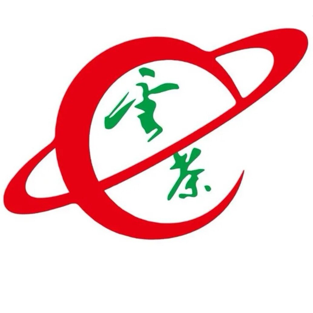 小胡的茶 广州云茶总仓
