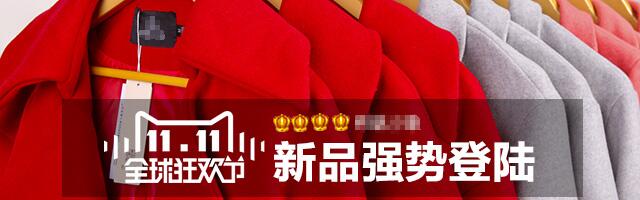 TB2ssIEX2OM.eBjSZFqXXculVXa_!!0-martrix_