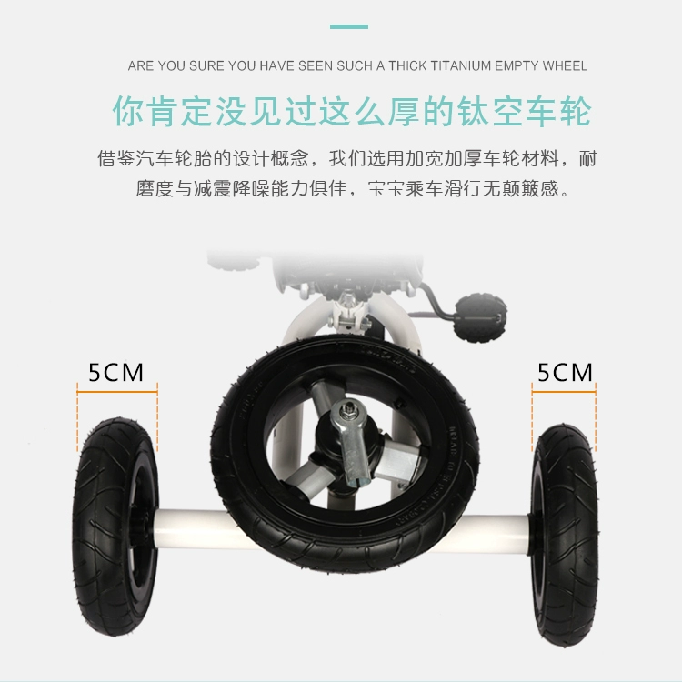 Lúa mì trẻ em ba bánh đa chức năng xe đạp trôi xe cân bằng xe bé xe đạp xe đẩy đồ chơi xe - Smart Scooter thanh lý xe thăng bằng
